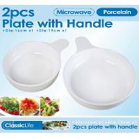 2pcs Microwave Plate with Handle